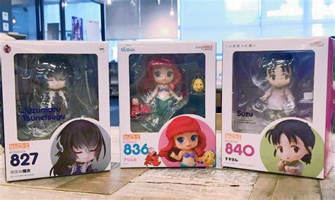 Nendoroid Box