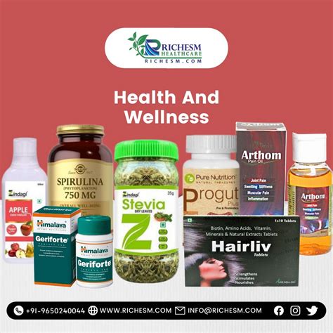 Wellness products